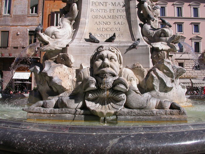 Pantheon obelisk Piazza della Rotonda Ramses II fountain